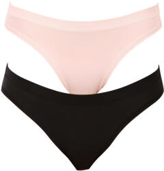 Bellinda 2PACK női bugyi Bellinda többszínű (BU812813-94142) M