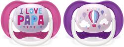 Philips Залъгалки Philips Avent - Ultra Air Happy, с декорация Надпис и балон, с кутия за стерилизиране, 6-18 m, 2 броя (00A.0518.004)