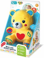 Thinkle Stars Меко интерактивно меченце Thinkle Stars - 6 m+ (0050)