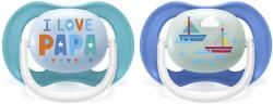 Philips Залъгалки Philips Avent - Ultra Air Happy, с декорация Надпис и лодка с кутия за стерилизиране, 6-18 m, 2 броя (00A.0518.003)