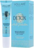  Vollaré age creator detox bőrkisimító bőrfiatalító lifting hatású szemránckrém tetrapeptiddel, aktív szénnel 15 ml