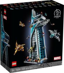 LEGO® Marvel - Avengers Tower (76269) LEGO
