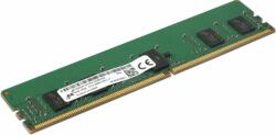 Lenovo 32GB DDR5 4800MHz 4X71M22549