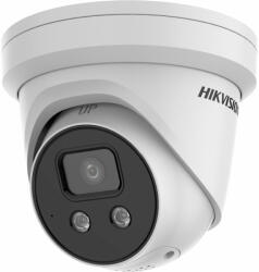 Hikvision DS-2CD2346G2-ISU/SL(4mm)(C)