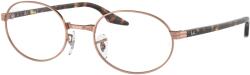 Ray-Ban RB6481V 2943 Rama ochelari