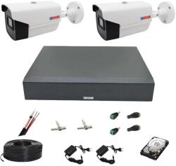 Rovision Sistem de supraveghere 2 camere Rovision oem Hikvision full hd IR40m, DVR Pentabrid 4 canale, accesorii si hard disk (33280-) - esell