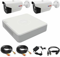 Rovision Sistem supraveghere 2 camere Rovision oem Hikvision 2MP, Full HD, IR 40M, DVR 4 Canale 4MP lite, Accesorii incluse (33048-) - esell