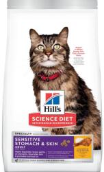 Hill's Science Plan Cat Adult Dry Chicken Sensitive 7 kg