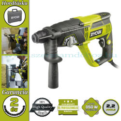 RYOBI ERH850RS