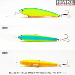 HMKL Vobler HMKL Shad 65 SRF, 6.5cm, 5.1g, culoare Blue Back Chartreuse (SHAD65SRF-BBC)