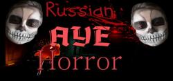 Ghost_RUS Games Russian AYE Horror (PC)
