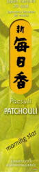 Nippon Kodo Morning Star japán füstölő - Pacsuli - Patchouli