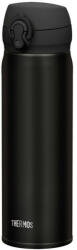 Thermos Ultralight Isoflask 0, 5 л черен (913050)