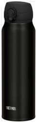 Thermos Ultralight Isoflask 0, 75 л черен (913075)