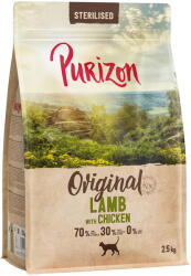 Purizon 2, 5kg Purizon Sterilised Adult bárány & csirke gabonamentes száraz macskatáp