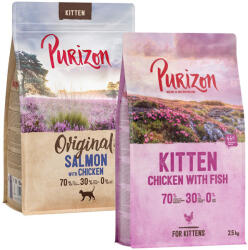Purizon 3x2, 5kg Purizon száraz macskatáp-2x Kitten csirke & hal + 1x Kitten lazac & csirke