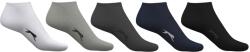 Slazenger Мъжки чорапи Slazenger 5 Pack Trainer Socks Mens - Multi