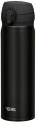 Thermos Ultralight Isoflask 0, 5 l negru