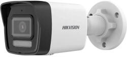 Hikvision DS-2CD1023G2-LIU(4mm)