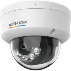 Hikvision DS-2CD1127G2H-LIU(4mm)