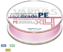 VARIVAS Fir Varivas High Grade PE X4 Milky Pink 150m 0.205mm 25lb (V20815015)