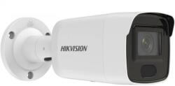 Hikvision DS-2CD3086G2-IS(2.8mm)(H