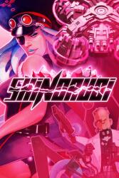 Last Boss 88 Shinorubi (PC)