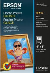 Epson S042547 10x15 Glossy Photo Paper (c13s042547) - bsp-shop