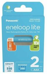 Eneloop Panasonic Eneloop BK-4LCCE/2BE AAA 550mAh mikro ceruza akku 2db/csomag (BK4LCCE-2BE-N)