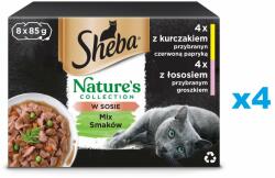 Sheba 32x85g Nature's Collection Mix Hrana umeda pisica, cu pui si ardei, somon si mazare