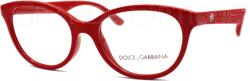 Dolce&Gabbana DX5096 3088 Rama ochelari