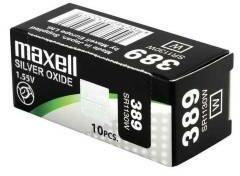 Maxell Baterii Buton Maxell SR1130W 389 1, 55 V Baterii Buton