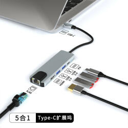 Rocketek 5in1 USB-C (Type-C), 2x USB-A, HDMI 4K, RJ45 -PD-60W HUB Dokkoló Állomás (RT-TW5A)