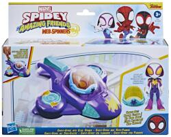 Spider-Man Spidey Prietenii Extraordinari Set Masinuta Si Figurina Ghost Spider (f6775_f7254)