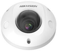 Hikvision DS-2XM6726G1-IM/ND(AE)(2.0mm)