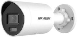 Hikvision DS-2CD2067G2H-LIU(4mm)(eF)