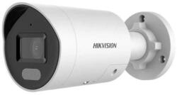 Hikvision DS-2CD2047G2H-LIU/SL(2.8mm)(eF)