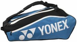 Yonex Geantă tenis "Yonex Racket Bag Club Line 12 Pack - Negru