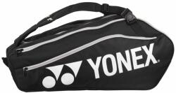 Yonex Tenisz táska Yonex Racket Bag Club Line 12 Pack - black