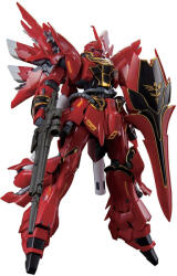 BANDAI Figurina Bandai Sinanju (4573102616197)