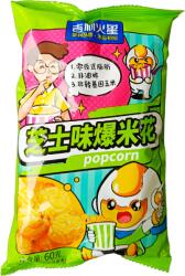 Sajtos ízű Popcorn 60 g
