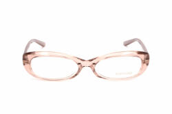 Tom Ford női szemüvegkeret FT5141020