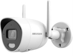 Hikvision DS-2CV1023G2-LIDW(2.8mm)