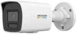 Hikvision DS-2CD1027G2H-LIUF(4mm)