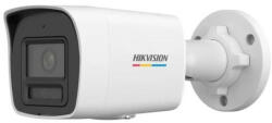 Hikvision DS-2CD1027G2H-LIUF(2.8mm)