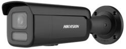 Hikvision DS-2CD2667G2HT-LIZS(2.8-12mm)
