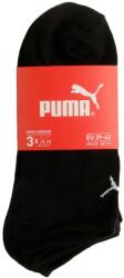 PUMA Sneaker-v 3p (887497_____000139-42) - sportfactory