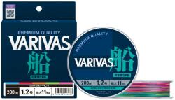 VARIVAS Fir VARIVAS Fune PE X8 Multicolor High Visibility 150m 0.148mm 7kg (V17015008)
