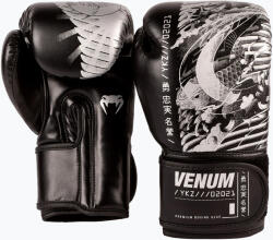 Venum Mănuși de box pentru copii Venum YKZ21 Boxing black/white