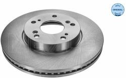 MEYLE Disc frana MEYLE -ORIGINAL: True to OE. 31-15 521 0058 (31-15 521 0058)